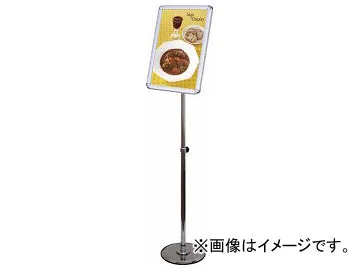 TOKISEI フリーアングルパネルスタンド90 ポール B4 257×364 FAPAS90-B4(8190837)