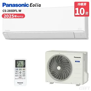 【4/25限定最大3000円OFFクーポン発行＆エントリーでP4倍！更に全商品ポイント3倍！】 パナソニック Panasonic エオリア ルームエアコン クリスタルホワイト CS-285DFL-W 10畳 100V