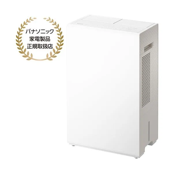 Panasonic パナソニック F-YEX120B-W エコ・ハイブリッド方式 衣類乾燥除湿機 ナノイーX搭載
