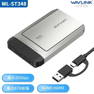 【専門企業の信頼技術】WAVLINK 2ベイデュアルM.2 SSDケース NVMeクローナー 20Gbps M.2デュアルベイエンクロージャ オフラインクローン対応 工具不要 最大8TB 高速SSDデータ転送