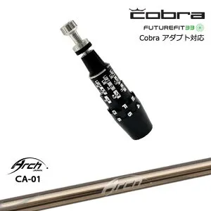 Cobra コブラ DS-ADAPTアダプト スリーブ付きシャフト US純正スリーブ CA-01 ARCH GOLF アーチゴルフジャパン