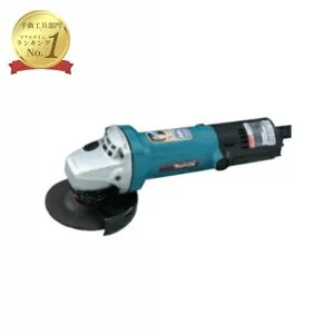 マキタディスクグラインダー9533BL 塗膜はがし 切断機 電動工具 DIY MAKITA