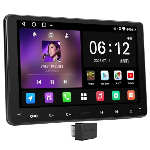 ATOTOEXCEL A5L 9インチ 2DINディスプレイオーディオ 大画面Androidカーナビ、Bluetooth OBD2付属、リアルタイム車両情報を確認可能、TrackHU GPS追跡、AI運転サポート、ワイヤレス CarPlay & Andro
