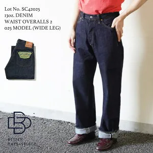 【2400円OFFクーポン配布中4月お買い物マラソン】デニム ジーンズ シュガーケーン メンズ ウエストオーバーオールズ SUGAR CANE Lot No. SC42025 / 13oz. DENIM WAIST OVERALLS 2025 MODEL (WIDE LEG)
