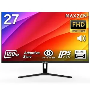 モニター 27インチ FHD スピーカー内臓 100Hz ディスプレイ IPSパネル ブルーライトカット 非光