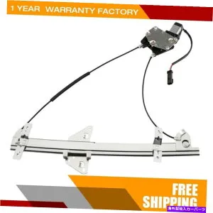 Window Regulator ダッジダコタのモーターを備えたフロント左ドライバーサイドパワーウィンドウレギュレーター98-04 Front Left Driver Side Power Window Regulator with Motor for Dodge Dakota 98-04【並行輸入品】
