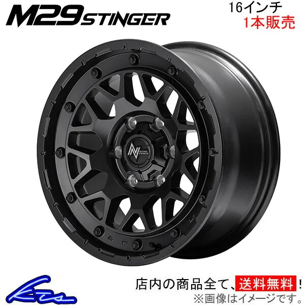 MID ナイトロパワー M29スティンガー 1本販売 ホイール【16×6J 5-139 INSET-5 バレルブラック】NITRO POWER M29 STINGER アルミホイール 1枚 単品