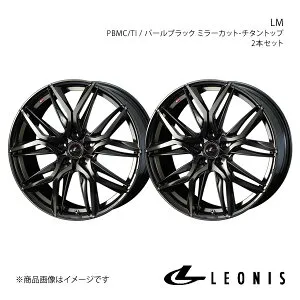 LEONIS/LM シーマ F50 FR ホイール 2本セット 0040795×2【16×6.5J 5-114.3 INSET40 PBMC/TI】