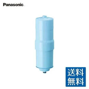 Panasonic（パナソニック） TK-HB50-S用 アルカリカートリッジ TK-HB41C1 還元水素水生成器交換用カートリッジ