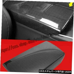 コンソールカバー ホンダアコード2018-19カーボンファイバーセンターコンソールアームレストボックスパネルカバー1X For Honda Accord 2018-19 Carbon Fiber Center Console Armrest Box Panel Cover 1X 【並行輸入品