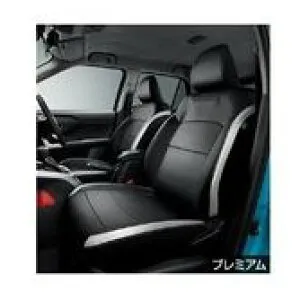 TOYOTA RAIZE トヨタ ライズ【A200A A210A】 革調シートカバー(プレミアム)(1台分)【ブラック】[08220-B1360]