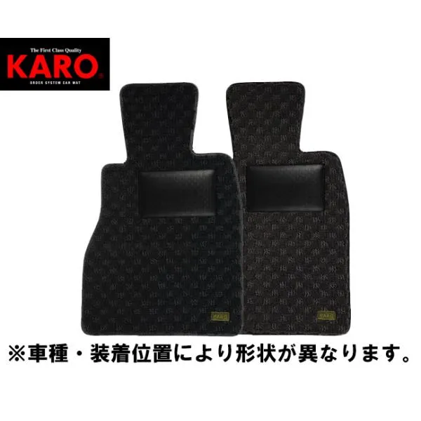 KARO/カロ フロアマット Gran' QUEST AUDI Ａ４アバント(右)/8E# 年式：H17/02 ～ H20/03 マット点数：4 品番：2512