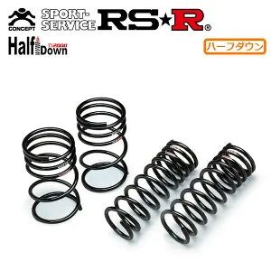 RSR Ti2000 ハーフダウンサス 1台分セット ステップワゴン RP8 R4.5～ FF e:HEVスパーダ 送料無料(北海道・沖縄は通常送料)