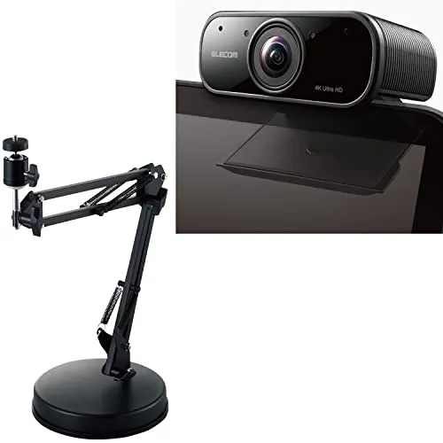 【セット】エレコム Webカメラ 4K対応 830万画素 5倍デジタルオートズーム ノイズキャンセリング UCAM-CX80FBBK + フレキシブルアームスタンド