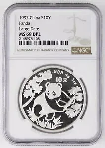中国 1992 1 オンス 999 シルバー パンダ 10 元コイン NGC MS69 DPL ディープ プルーフ ライク LD