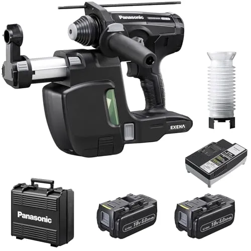 パナソニック 充電ハンマードリル 18V 5.0Ah電池パック×2個/充電器/プラスチックケース/集じんシステム付 デュアル (14.4V/18V) 軽量 3.35Kg EXENA Pシリーズ EZ1HD1J18V-B ブラック