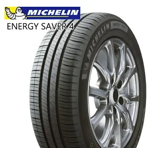 【取付対象】155/65R14 79H XL ミシュラン エナジーセイバー4 MICHELIN ENERGY SAVER 4 新品 サマータイヤ 4本セット【2本以上送料無料】155/65-14 155-65-14 155/65/14 1556514
