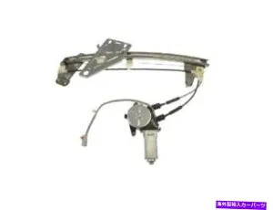 Window Regulator 94-01 ACURA INTEGRA 4DR HY74G3のフロント右窓レギュレーター Front Right Window Regulator For 94-01 Acura Integra 4dr HY74G3【並行輸入品】