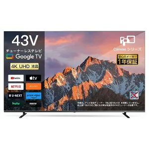 FPD チューナーレステレビ 43V型 4K Google TV ネット動画対応 スマートテレビ HDR10対応 Dolby Vision Dolby Atmos MEMCテクノロジー Google Cast内蔵 音声検索対応 VESA規格 （CG43-C2 2024年 モデル）