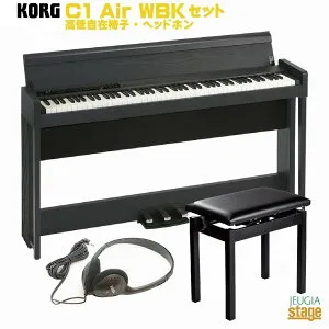 KORG C1Air WBK DIGITAL PIANO SET【高低自在椅子(黒)・ヘッドホン付き】コルグ 電子ピアノ セット ウッデン・ブラック 木目調仕上げ【お客様組立て品】【Made in Japan：日本製】【Stage-Rakuten Piano SET】