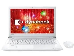dynabook T75 T75/C 2017年春モデル