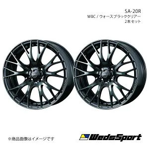 wedssport/SA-20R BRZ ZC6 4ポットキャリパー除く ホイール 2本セット 0072723×2【16×7.0J 5-100 INSET48 WBC】