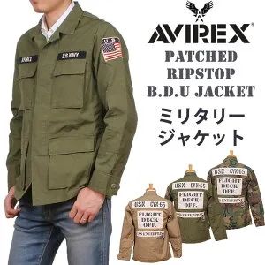 【5%OFF】AVIREX アビレックス PATCHED RIPSTOP B.D.U JACKET/ミリタリージャケット/リップストップアヴィレックス6182129_53_75_98アクス三信/AXS SANSHIN/サンシン【税込￥14080（本体価格￥12800）】