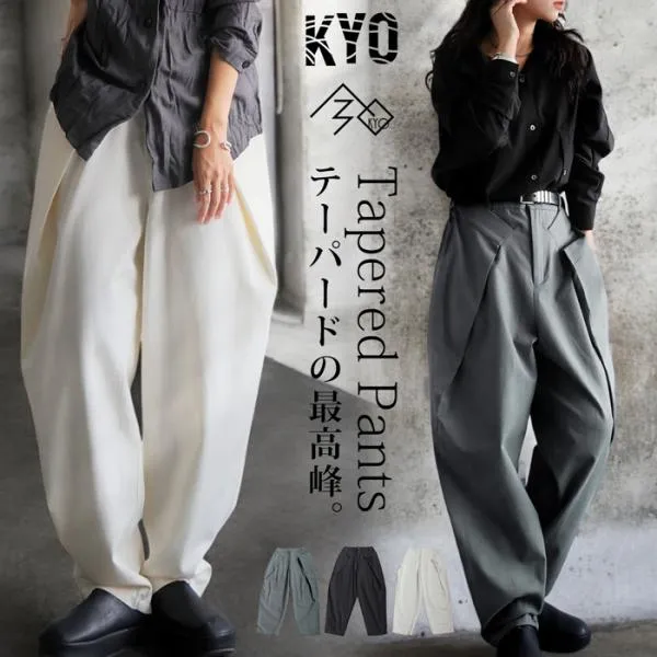 デザインパンツ テーパードパンツ レディース ロング 送料無料・100ptメール便可