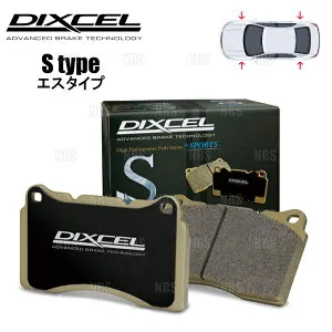 DIXCEL ディクセル S type (前後セット) スカイライン V36/NV36/PV36/KV36 06/11～14/2 (S-321462/325488