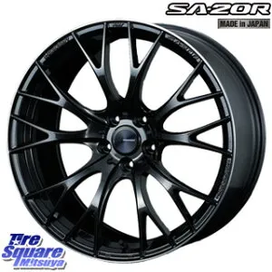 WEDS 72793 SA-20R SA20R ウェッズ スポーツ ホイール 20インチ 20 X 8.5J +45 5穴 114.3 ホイールのみ 4本価格 10系カローラクロス 80系ハリアー プリウスアルファ FE0系アリアARIYA T33エクストレイル CX-5 CX-60
