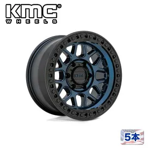 【KMC（ケーエムシー）日本販売代理店】17インチアルミホイール 5本汎用 KM549 GRS MIDNIGHT BLUE W/ GLOSS BLACK LIP17×9J 5H 127 ±0 CB71.5