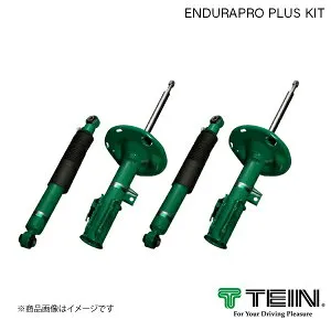 TEIN テイン ショックアブソーバー ENDURAPRO PLUS KIT RAV4 HYBRID 4WD AXAH54 2019.04- HYBRID G, HYBRID X VSAAG-B1DS2
