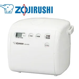 半額＆200円OFF≪26(日)23:59迄≫ 0.5～3合 炊飯器 象印 小容量マイコン炊飯ジャー NS-NH05 WZ マイコン炊飯器 3合炊き ごはん 保温 遠赤黒まる小釜 一人暮らし ひとり暮らし 新生活 学生 ホワイト 白