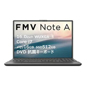 FUJITSU(富士通） ノートパソコン FMV Note Aシリーズ A75-K3 ブライトブラック FMVA75K3BB FMVA75K3BB