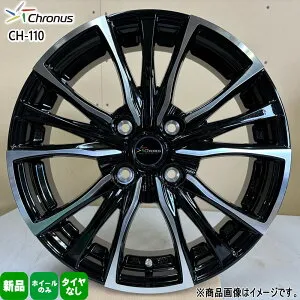 4本セット 15×4.5J+45 4/100 HOT STUFF CORPORATION Chronus CH-110 クロノス CH110 新品 15インチ ホイールのみ 軽自動車 コペン ウェイク ワゴンR デイズ