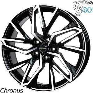新品 アルミホイール 4本セット 15インチ | ホットスタッフ (HOTSTUFF) クロノス CH-112 メタリックブラックポリッシュ 6J +43 5穴100