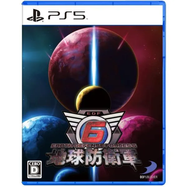 【取寄せ商品】ＰＳ５ 地球防衛軍６（２０２２年８月２５日発売）【新品】