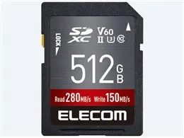 MF-FS512GU23V6R [512GB]