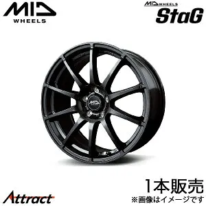 MID スタッグ フォレスター SLG/SL5 アルミホイール 1本(18×7J 5-114.3 +48 ストロングガンメタ)マルカサービス ホイール単体StaG