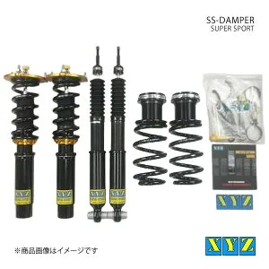 XYZ エックスワイジー 車高調 SS type-IMP AUDI Q5 FY 品番:SS-AU50