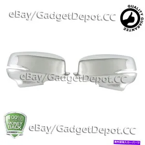 クロームカバー 2011 2012 2013 2014 2015 2016 2017 Honda Crosstour Chrome Mirrorカバー For 2011 2012 2013 2014 2015 2016 2017 Honda Crosstour Chrome Mirror Cover【並行輸入品】