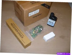 clutch kit 新しいA/C ACコンプレッサーキットFOR：2012-2015 CIVIC（1.8L 2-DRクーペのみ） New A/C AC Compressor Kit For: 2012-2015 Civic (1.8L 2-dr Coupe's only)【並行輸入品】