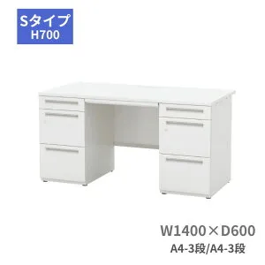 内田洋行 ウチダ UCHIDA スカエナ SCAENA Sタイプ 両袖デスク 両袖机 A4-3段・A4-3段 W1400×D600×H700mm 5-116-114