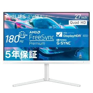 Philips｜フィリップス ゲーミング液晶ディスプレイ(27型/Fast IPS/WQHD 2560×1440/180Hz/0.5ms/HDR400/HDMI2.0/DP1.4)(ホワイト) クアッド HD ゲーミングモニター 27M2N5501/11