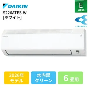 【マラソン期間中ポイント5倍】ダイキン 6畳S226ATES-W ホワイト [2.2kW]