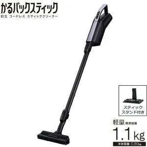 【返品OK!条件付】日立 掃除機 紙パック式 コードレススティッククリーナー かるパックスティック PKV-BK3L-V ラベンダー 軽量1.1kg 片手でラクラク使える軽さ 強力パワー パワフルスマートヘッ