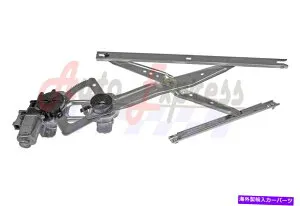 Window Regulator モーターに適合する新しいフロント左ドライバーサイドパワーウィンドウレギュレーターホンダエレメント New Front Left Driver Side Power Window Regulator With Motor Fits Honda Element【並行輸入