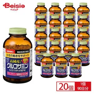 オリヒロ 高純度 グルコサミン サプリメント サプリ 900粒 90日分×20個セット | ORIHIRO 機能性表示食品 高品質 ひざ 膝 関節 glucosamin ミネラル 葉酸 イソフラボン