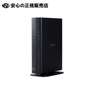 Wi-Fi 6対応ルーター WRC-X3000GS3-B 《 エレコム 》