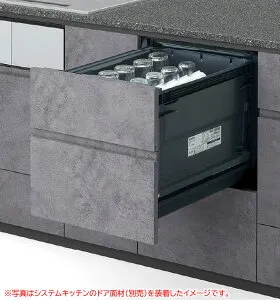 ●パナソニック 食器洗い乾燥機【NP-45AS1W】A1シリーズ ミドルタイプ ドアフル面材型 幅45cm ドア面材別売〔EA〕